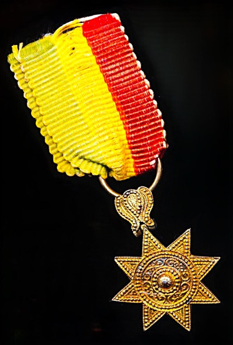 Ethiopia (Empire): Order of the Star of Ethiopia. Commander grade badge (miniature medal)