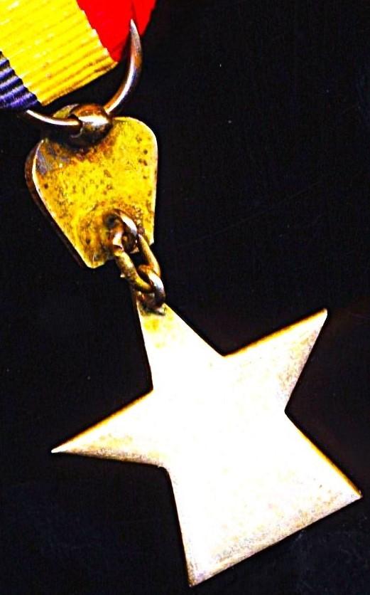 Ethiopia (Empire): Order of the Star of Ethiopia. Officer grade breast badge (miniature medal)