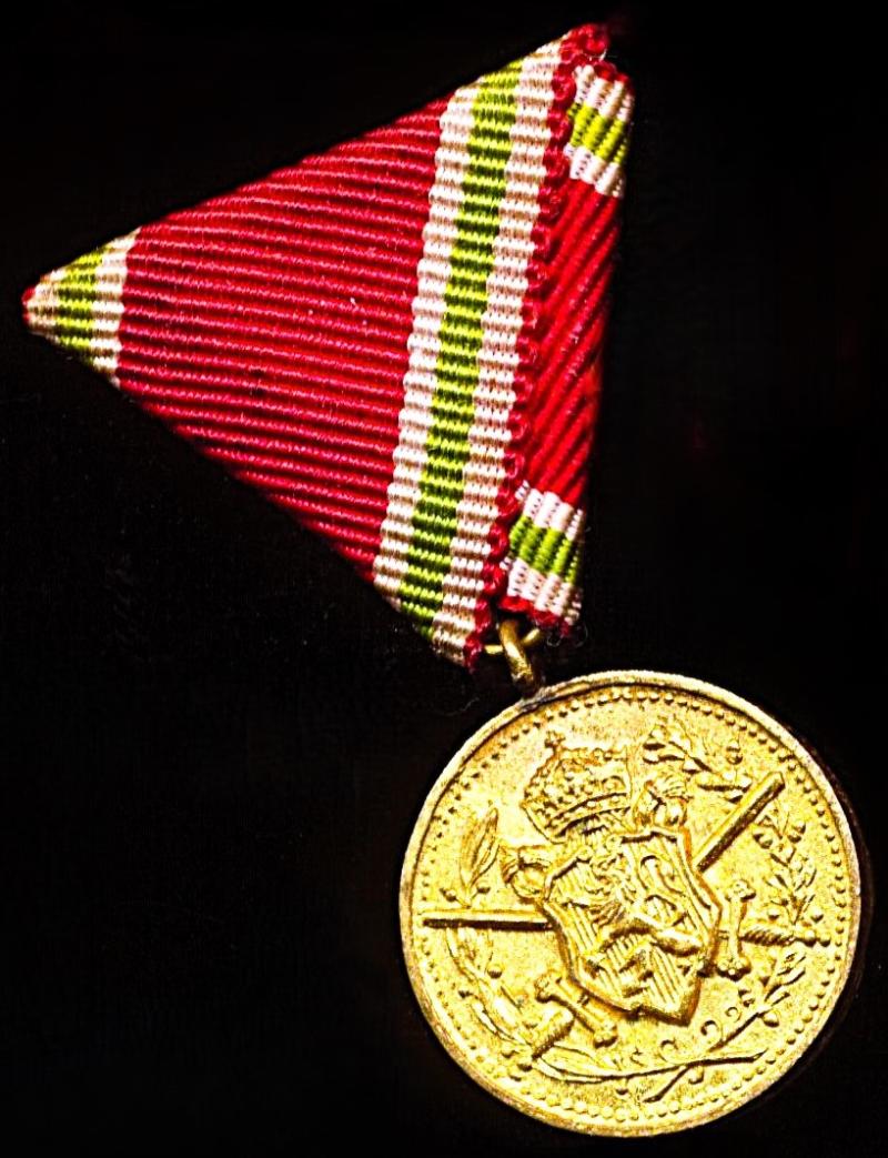 Bulgaria (Kingdom): War Medal 1915-18
