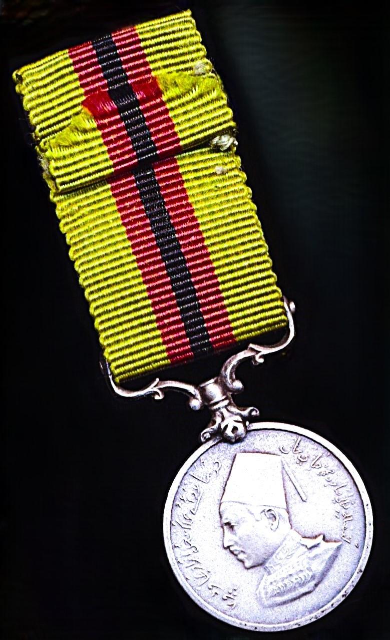 Bahawalpur (Princely State, Punjab) Civil General Service Medal. On 2nd type riband