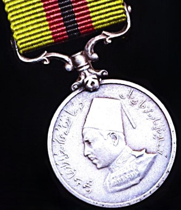 Bahawalpur (Princely State, Punjab) Civil General Service Medal. On 2nd type riband