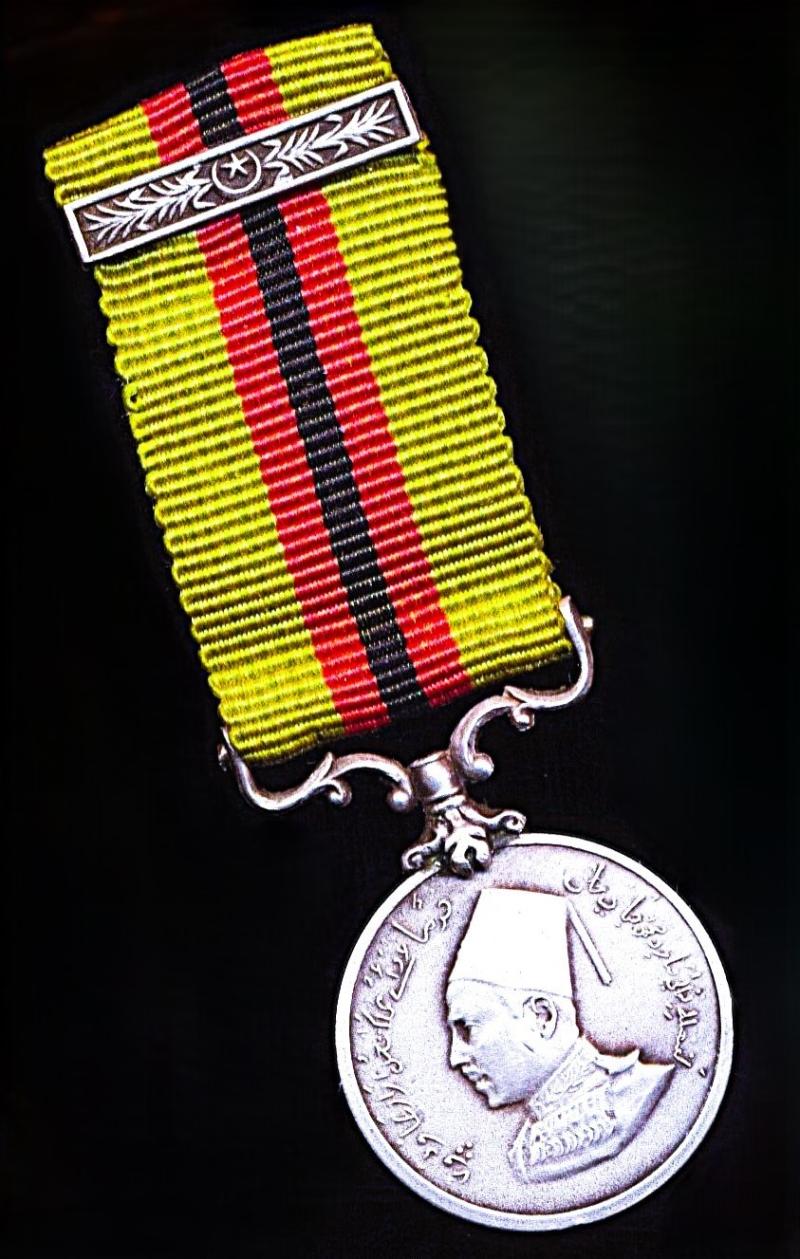 Bahawalpur (Princely State, Punjab) Civil General Service Medal. On 2nd type riband