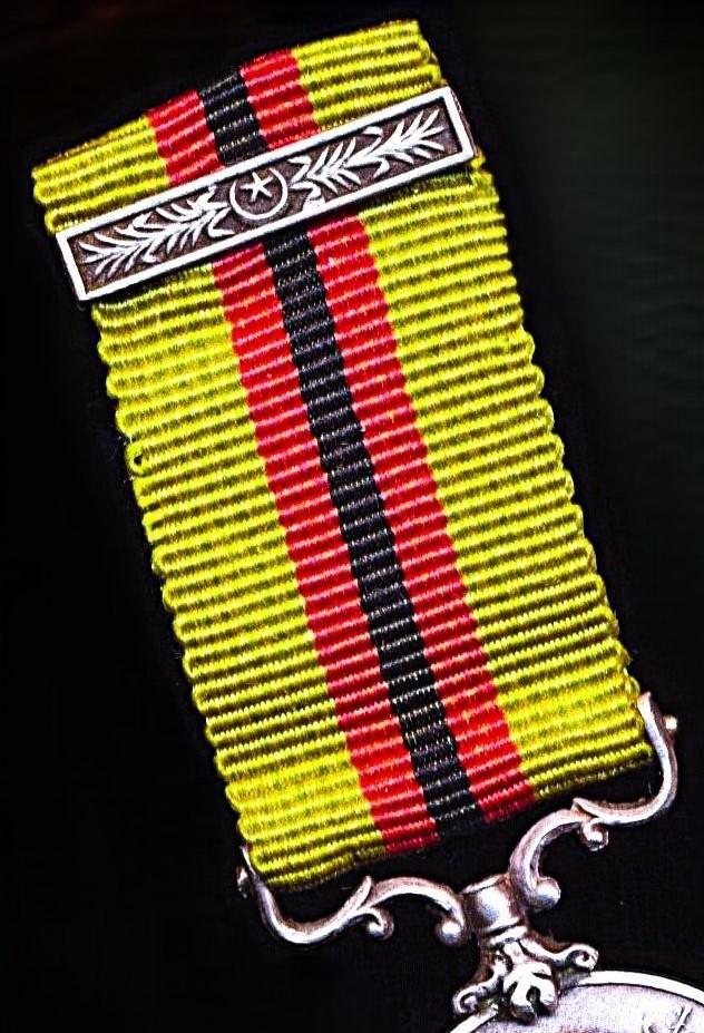 Bahawalpur (Princely State, Punjab) Civil General Service Medal. On 2nd type riband