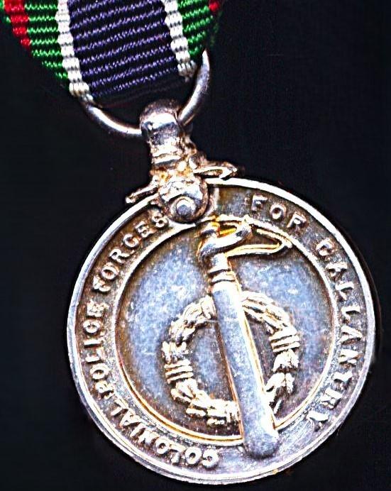 United Kingdom: Colonial Police Medal for Gallantry (C.P.M.). EIIR issue. 2nd type 'Dei Gratia' obverse legend (circa 1958-2012)