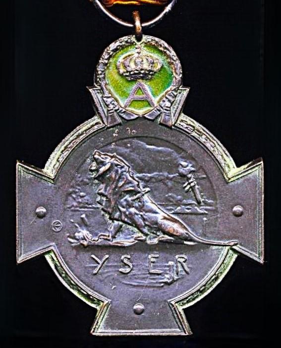 Belgium: Yser Cross 1914 (Croix De L'Yser)