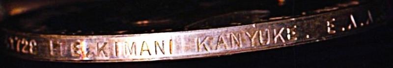 General Service 1918-62, GVI 2nd issue with clasp 'Palestine 1945-48' (41728 Pte. Kimani Kanyuke. E.A.A.S.C.)