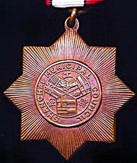 Shanghai Municipal Council. Emergency Star 1937