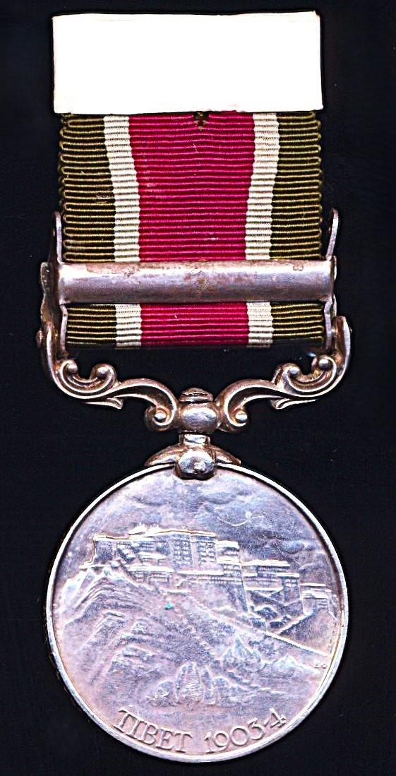 Tibet Medal 1903-04. Silver issue with clasp 'Gyantse' (2534 Naick Goria Gurung 8th Gurkha Rifles)