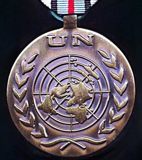 United Nations Medal: UNDOF (United Nations Disengagement Observation Force 1974- )
