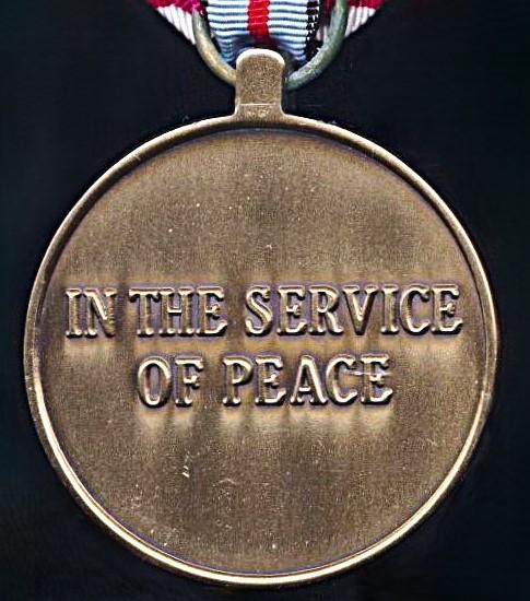 United Nations Medal: UNDOF (United Nations Disengagement Observation Force 1974- )
