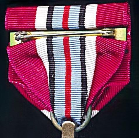 United Nations Medal: UNDOF (United Nations Disengagement Observation Force 1974- )