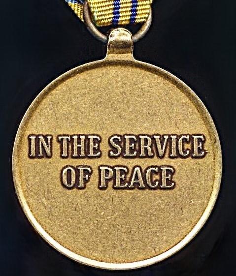 United Nations Medal: UNEF II (United Nations Expeditionary Force II 1973-1979)