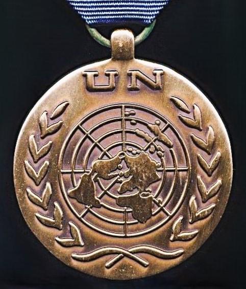 United Nations Medal: UNHQ (United Nations Headquarters)