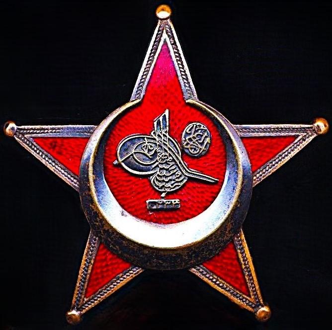 Turkey (Ottoman Empire): The Ottoman War Medal (Turkish War Medal) or Harp Madalyasi