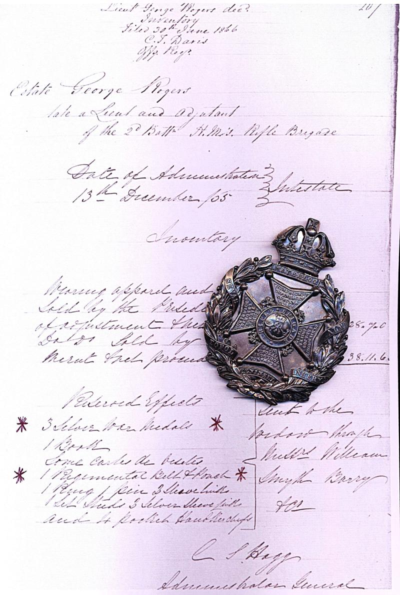 Rifle Brigade Victorian Officer’s HM silver (not hallmarked) Shoulder Belt Plate (Pouch Belt Badge), circa 1856-1858