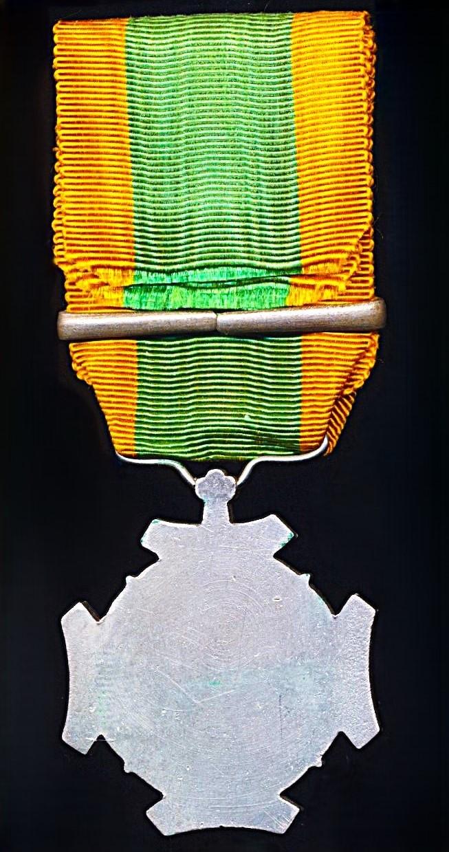 Netherlands Expeditions Cross (Expeditie-Kruis). 2nd Type Portrait Obverse. With clasps (or 'Gespen') 'Atjeh 1873-1880'