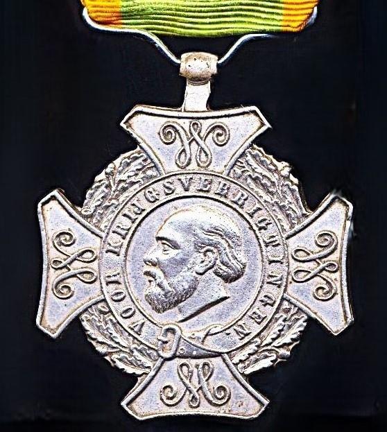 Netherlands Expeditions Cross (Expeditie-Kruis). 1st Type Portrait Obverse. With 2 x clasps (or 'Gespen') 'Deli 1872' & 'Atjeh 1873-1874'