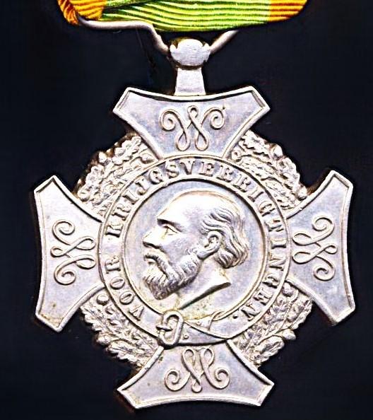 Netherlands Expeditions Cross (Expeditie-Kruis). 1st Type Portrait Obverse. With 2 x clasp (or 'Gespen') 'Borneo 1859-1863' & 'Atjeh 1873-1876'