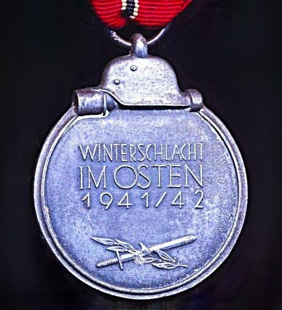 Germany (Third Reich): Winter Battle in the East 1941-2 (Ostmedaille). With maker mark '25'. Popularly referred to as the 'Eastern Front Medal', or 'Winter War Medal'
