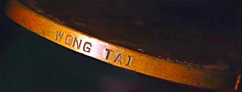 Mercantile Marine Medal (Wong Tai)