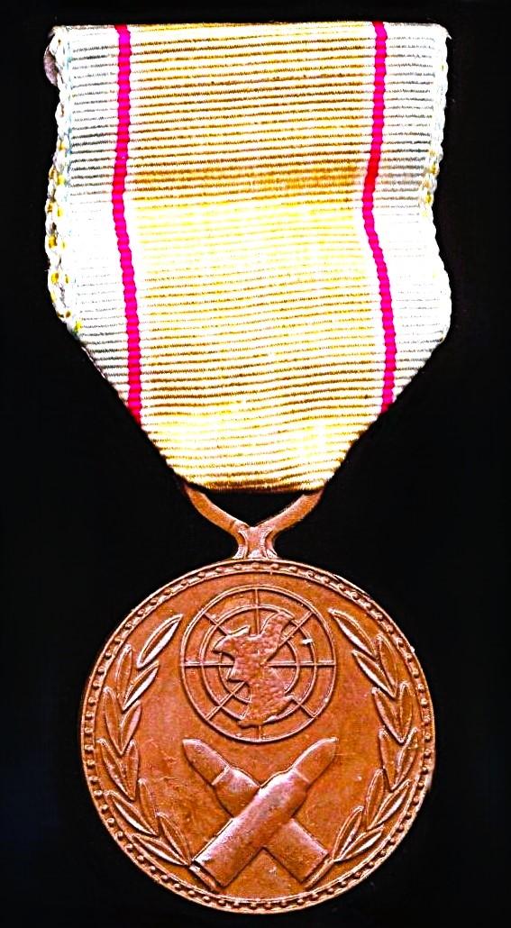 Republic of South Korea (ROK): Korean War Service Medal 1950-1953
