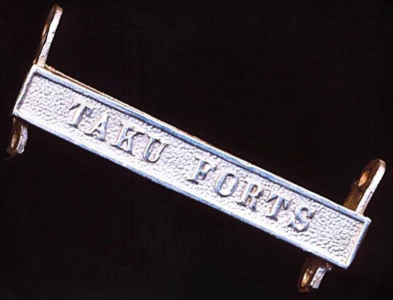 China Medal 1900. Clasp 'Taku Forts'. Silver