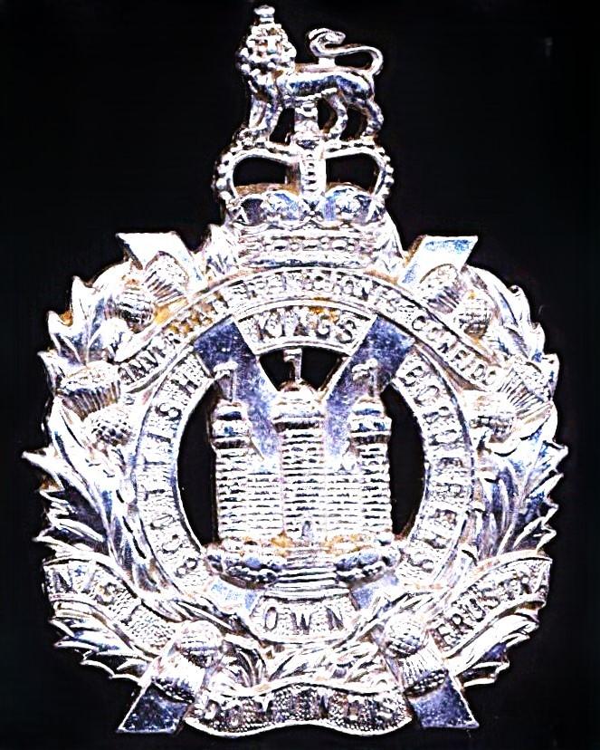 King's Own Scottish Borderers: Other-Ranks cap badge. EIIR issue in anodised metal circa 1971-2000