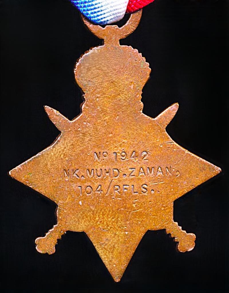 1914-15 Star (No. 1942 Nk. Muhd. Zaman, 104/Rfls.)