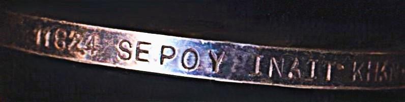 A scarce confirmed Indian Army casualty of the 'Battle for Hong Kong Island' and subsequent Far East Prisoner War campaign medal group of 5: Sepoy Inayat Khan 2nd Battalion 14th Punjab Regiment, British Indian Army
