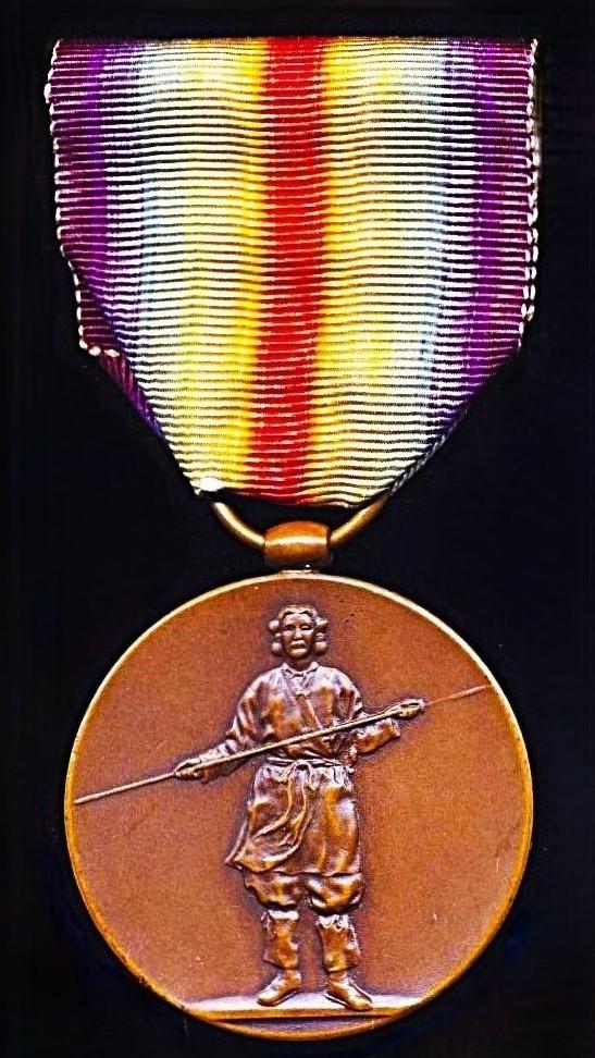 Japan (Taisho era): Great War Interallied Victory Medal