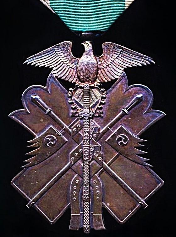 Japan (Showa era): Order of the Golden Kite. 7th Class breast badge. Silver