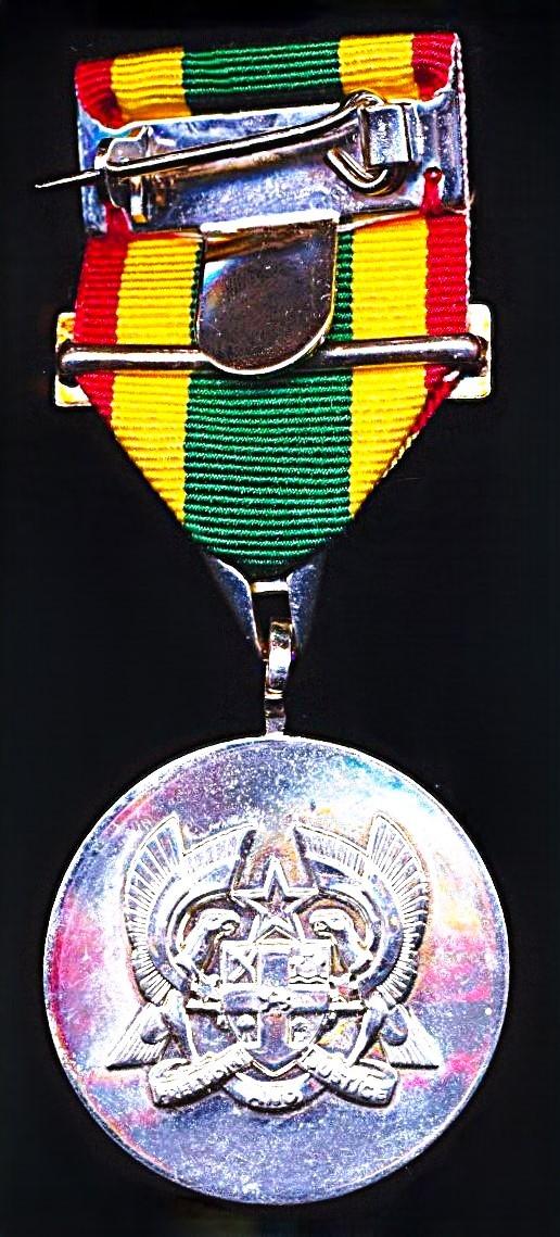 Ghana: Prisons Division Long Service & Good Conduct Medal