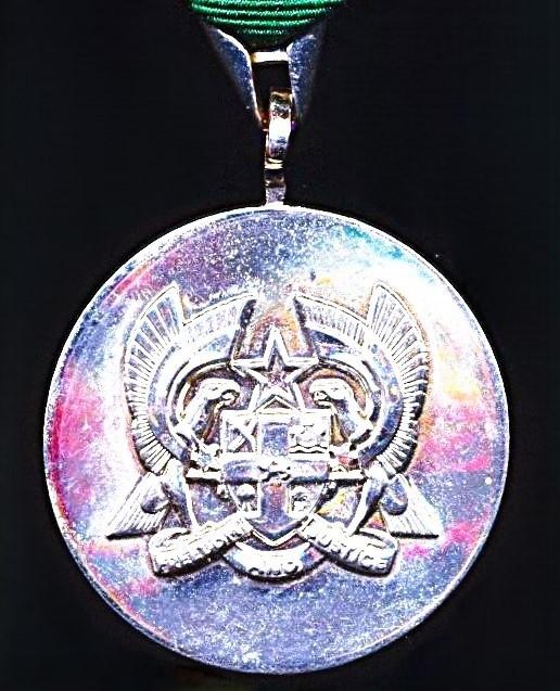 Ghana: Prisons Division Long Service & Good Conduct Medal
