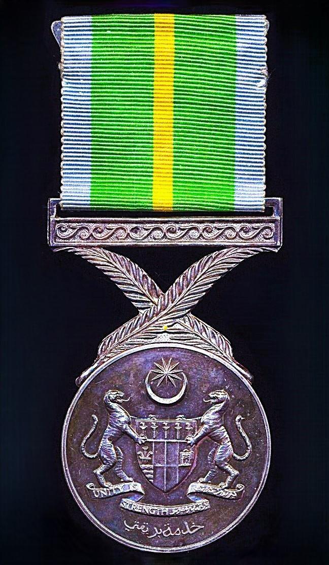 Malaysia: Federation of Malaysia Active Service Medal 1960-1967 (Pingat Khidmat Berbakti 1960-1967)