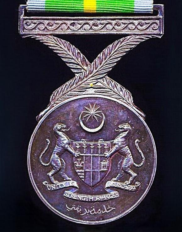 Malaysia: Federation of Malaysia Active Service Medal 1960-1967 (Pingat Khidmat Berbakti 1960-1967)