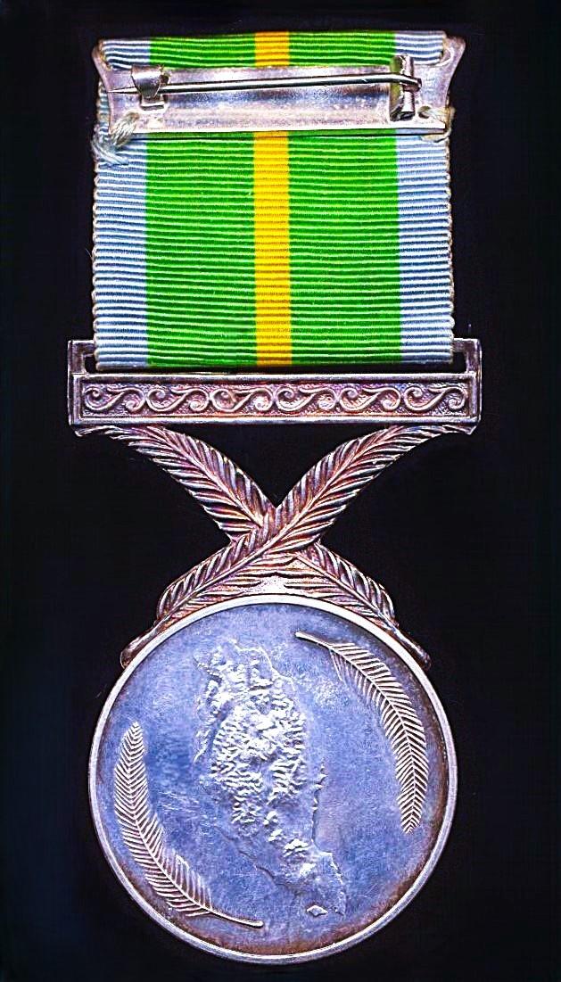 Malaysia: Federation of Malaysia Active Service Medal 1960-1967 (Pingat Khidmat Berbakti 1960-1967)