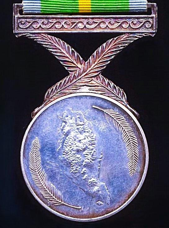 Malaysia: Federation of Malaysia Active Service Medal 1960-1967 (Pingat Khidmat Berbakti 1960-1967)
