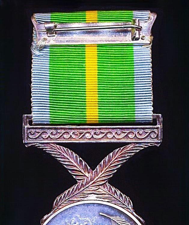 Malaysia: Federation of Malaysia Active Service Medal 1960-1967 (Pingat Khidmat Berbakti 1960-1967)