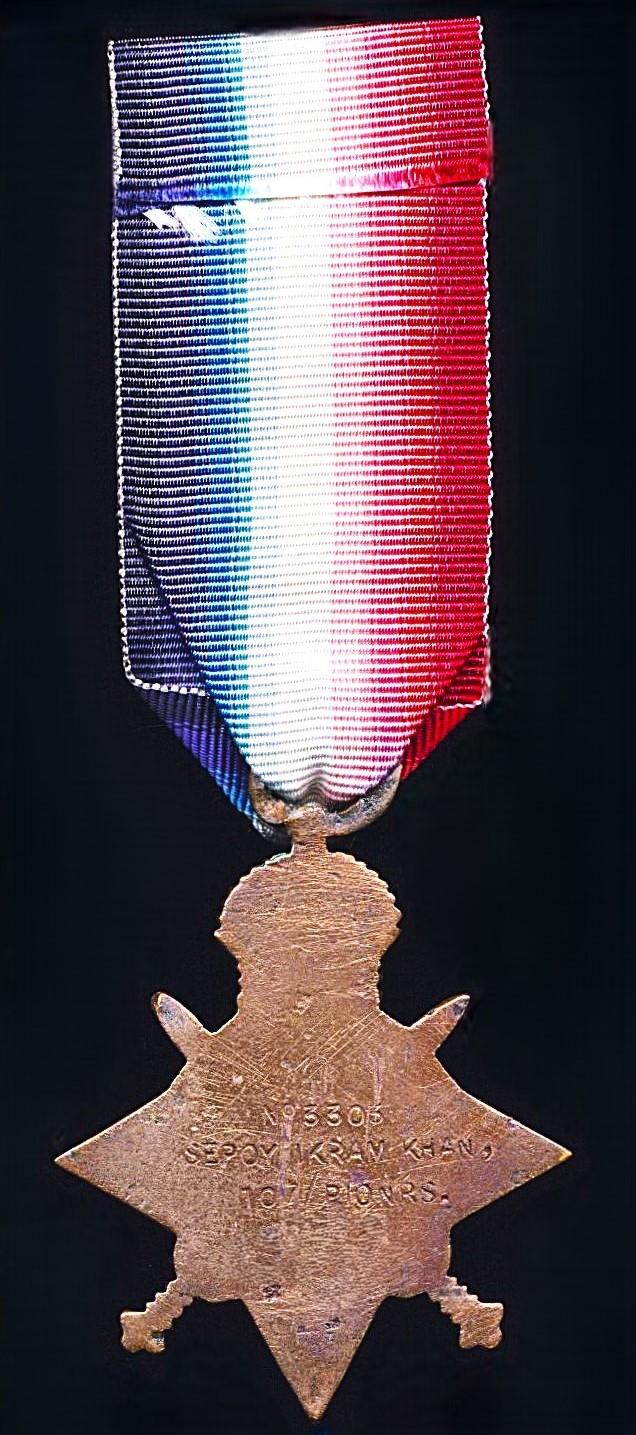 1914-15 Star (No 3303 Sepoy Ikram Khan, 107/Pionrs.)
