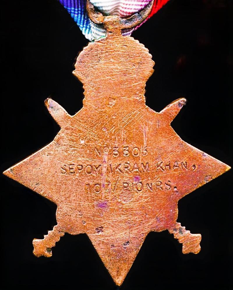 1914-15 Star (No 3303 Sepoy Ikram Khan, 107/Pionrs.)