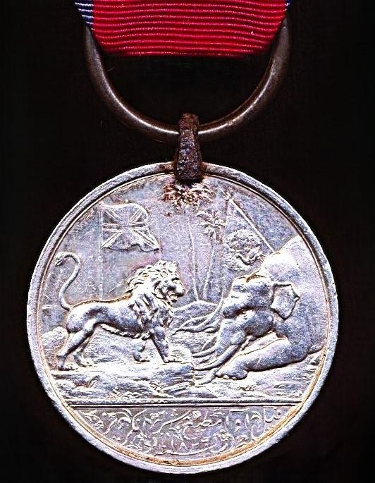Honourable East India Company Medal for Burma 1824-26. Silver issue