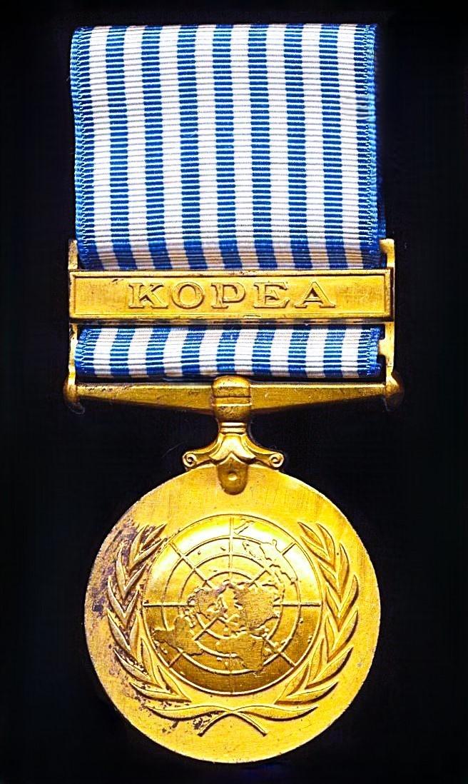 Greece: United Nations Service Medal: With clasp for 'Korea'. This the Greek language issue with clasp 'KOPEA' and reverse legend in Greek language