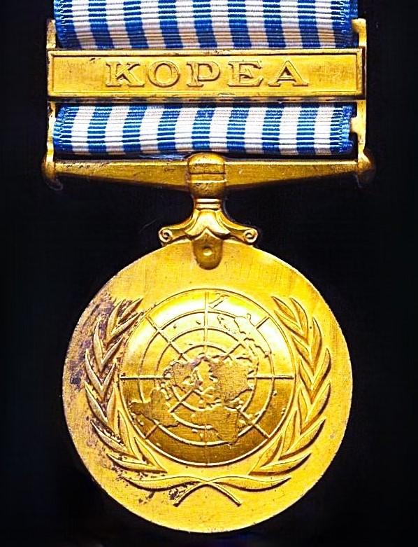Greece: United Nations Service Medal: With clasp for 'Korea'. This the Greek language issue with clasp 'KOPEA' and reverse legend in Greek language