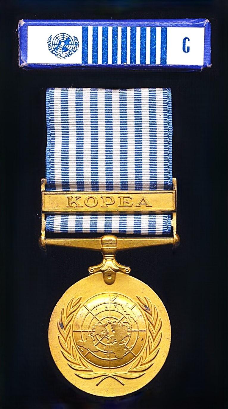 Greece: United Nations Service Medal: With clasp for 'Korea'. This the Greek language issue with clasp 'KOPEA' and reverse legend in Greek language