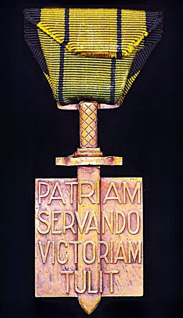 France: Order of Liberation (Ordre De La Liberation). Companions breast badge