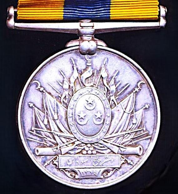 Egypt (Khedivate): Sudan Medal 1896-1908. Silver issue. No clasp (1907 Lcrs-Naik Rahimat Khan. 1st Bo: Lancers.)