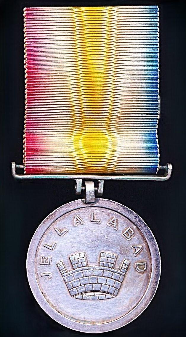 Jellalabad Medal 1842. 1st type medal with 'Mural Crown' obverse & 'VII April 1842' reverse