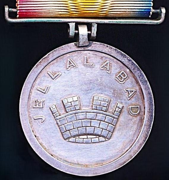 Jellalabad Medal 1842. 1st type medal with 'Mural Crown' obverse & 'VII April 1842' reverse