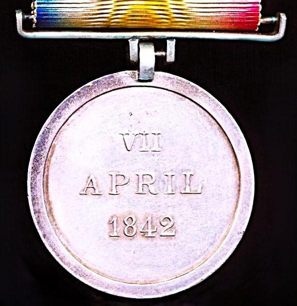 Jellalabad Medal 1842. 1st type medal with 'Mural Crown' obverse & 'VII April 1842' reverse
