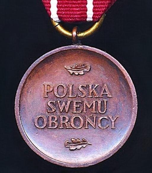 Poland (Polish Government in Exile): Army War Medal 1939-45